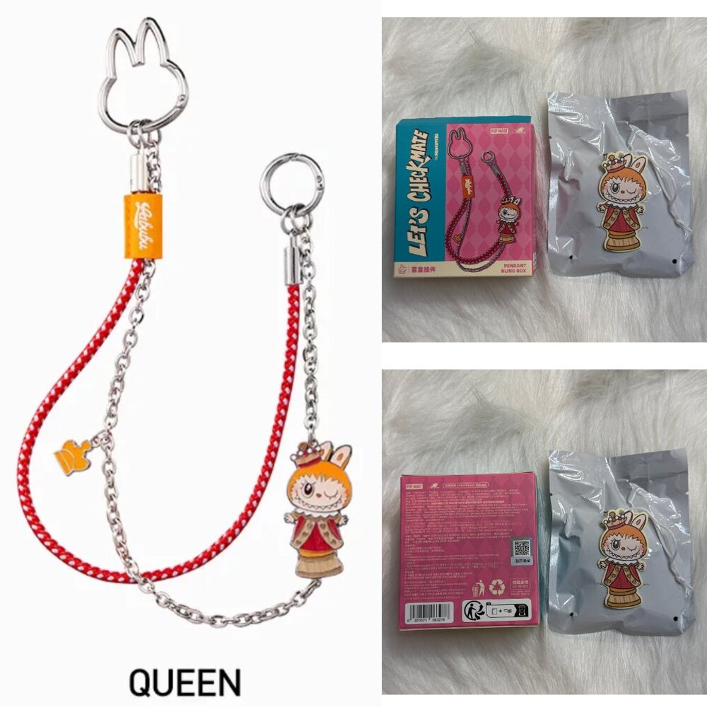 Labubu The‎ Monsters Let's Checkmate Pendant Blind Box - Queen